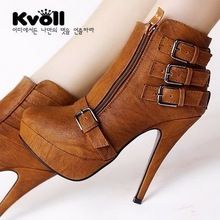 Bota Fivela
